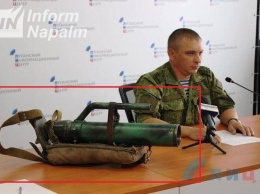 Российские пропагандисты попытались выдать миномет террористов «ШМОН» за оружие ВСУ