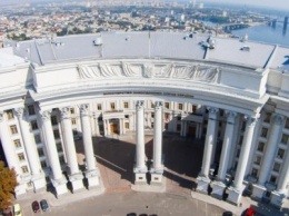 МИД выразил протест относительно блокирования работы представителя Украины в заседании Совета СНГ