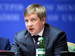Миссия ЕК, которая должна зафиксировать факт нарушения "Газпромом" своих обязательств, находится в Украине - Коболев