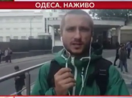 В Одессе под консульством РФ "Правый сектор" подрался с полицией, задержаны несколько человек