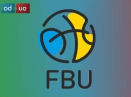 Сборная Украины по баскетболу проиграла, но вышла в финальную часть Евробаскета