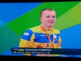 Мариупольский пловец Александр Комаров завоевал бронзу на Параолимпиаде-2016