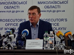 Генпрокурор Луценко готов уволить прокурора сил АТО Кулика, если его вина будет доказана