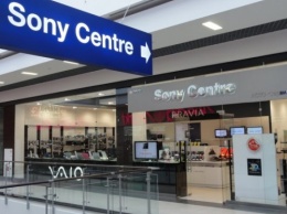 Современная цифровая техника от "Sony Centre"
