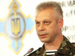 Лысенко: За сутки ранены пятеро украинских военных