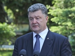 Порошенко: Чернушенко нужно лишить неприкосновенности