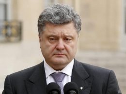 Порошенко: парламентско-президентская форма правления самая оптимальная для Украины