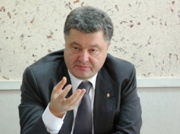 Порошенко: Реформы в Украине состоятся несмотря на российскую агрессию и усилия пятой колонны