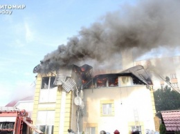 Пожар в Житомире: загорелся ресторанно-гостиничный комплекс