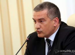 Аксенов прокомментировал задержание Скрынника по подозрению в мошенничестве