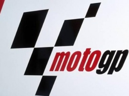 Представлен календарь чемпионата MotoGP-2017