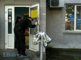 В "Укрпочте" рассказали подробности ограбления отделения в Киеве
