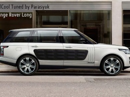 Range Rover Parasyuk Autobiography - эксклюзивный внедорожник для депутата Вилкула