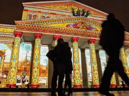 В Москве проходит международный фестиваль «Круг света»