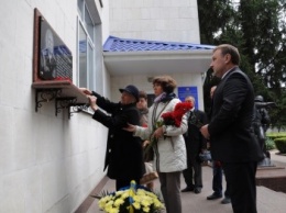 Спасатели почтили память Николая Ивановича Ермакова к 77-й годовщине со дня его рождения