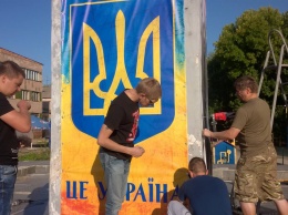 В Запорожской области на мэрии перекрасили герб (Фото)