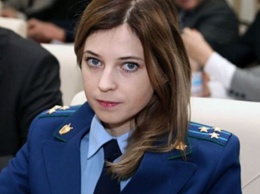 Поклонская призвала коллег сделать выводы после задержаний чиновников в Крыму