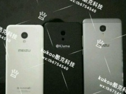 Готовится анонс смартфонов Meizu Pro 6S и Pro 6 Plus
