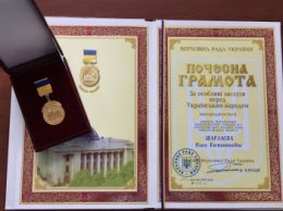 Девять николаевских учителей получат награды главы Верховной Рады Украины