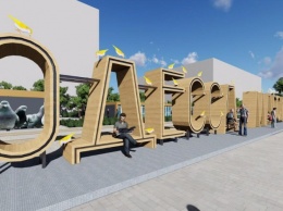Селфи-остановки - в Одессе появится новая городская достопримечательность