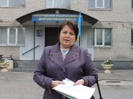 За три дня павлоградцы завалили суд исками к ПАО «Днепропетровскгаз»