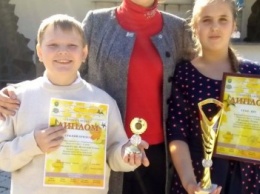 Юные музыканты Доброполья заняли призовые места в конкурсе "Звездная осень"
