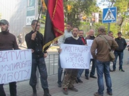 Мариупольцы митинговали против назначения нового прокурора (ФОТО)