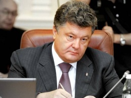 Проект изменений в Конституцию не предусматривает особого статуса для Донбасса