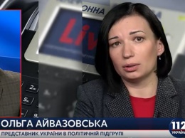 Очередной раунд политических консультаций в Минске закончился безрезультатно, - Айвазовская