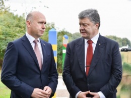 Украина и Молдова договорились о создании при участии ЕС современного пункта пропуска