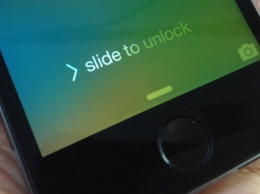 Апелляционный суд признал Samsung виновной в нарушении патента Apple на «slide to unlock» и обязал выплатить $120 млн