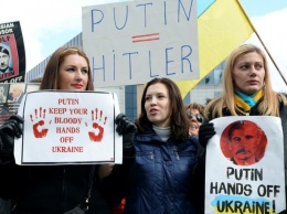 Украинцев призывают выйти на акцию "STOP PUTIN STOP WAR"