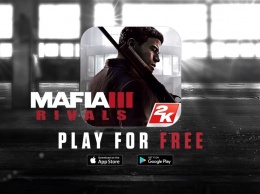 Игра "Mafia III: Банды" вышла на iOS и Android