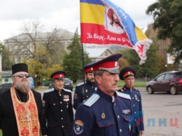 Казаки в оккупированном Луганске приняли «присягу»