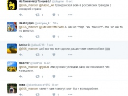 Признание наемника "ДНР" Задорина о Донецке взорвало Сеть (кадры)