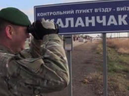 На границе с Крымом возможны очереди из-за обесточивания двух КП