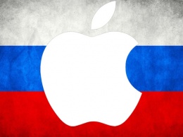Apple отсудила у российского интернет-магазина 6,5 млн рублей за продажу «серых» iPhone и Mac