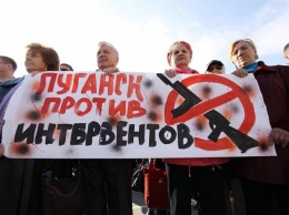 Как в Луганске студентов на митинг сгоняли (фото, видео)
