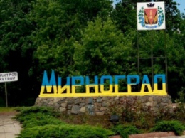 В Мирнограде (Димитрове) начнется восстановление спорткомплекса