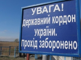 На Черниговщине пограничники обнаружили двух таджиков и киргиза, пытающихся незаконно пересечь белорусско-украинскую границу