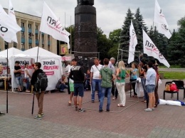 «Радикалы» поддержали днепродзержинский Майдан