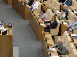 Депутаты Госдумы больше не гордятся санкциями?