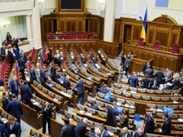 Кредитный закон: как голосовали днепропетровские нардепы