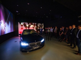 BMW 7 Series Individual THE NEXT 100 YEARS презентован в Москве