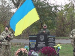В Рубежном почтили память погибших защитников (видео)