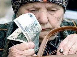 В Крыму определили величину прожиточного минимума для пенсионеров на 2017 год