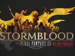 Тизер-трейлер и изображения анонса расширения Final Fantasy 14: Stormblood