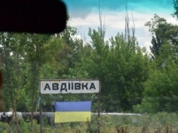 Боевики «ДНР» начали штурм Авдеевки