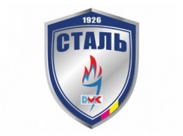 Эмблему Каменской Стали признали одной из худших в украинском футболе