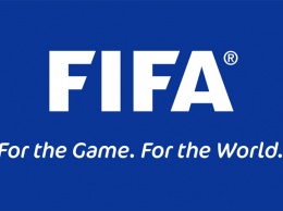ФИФА внесла изменения в регламент чемпионата мира